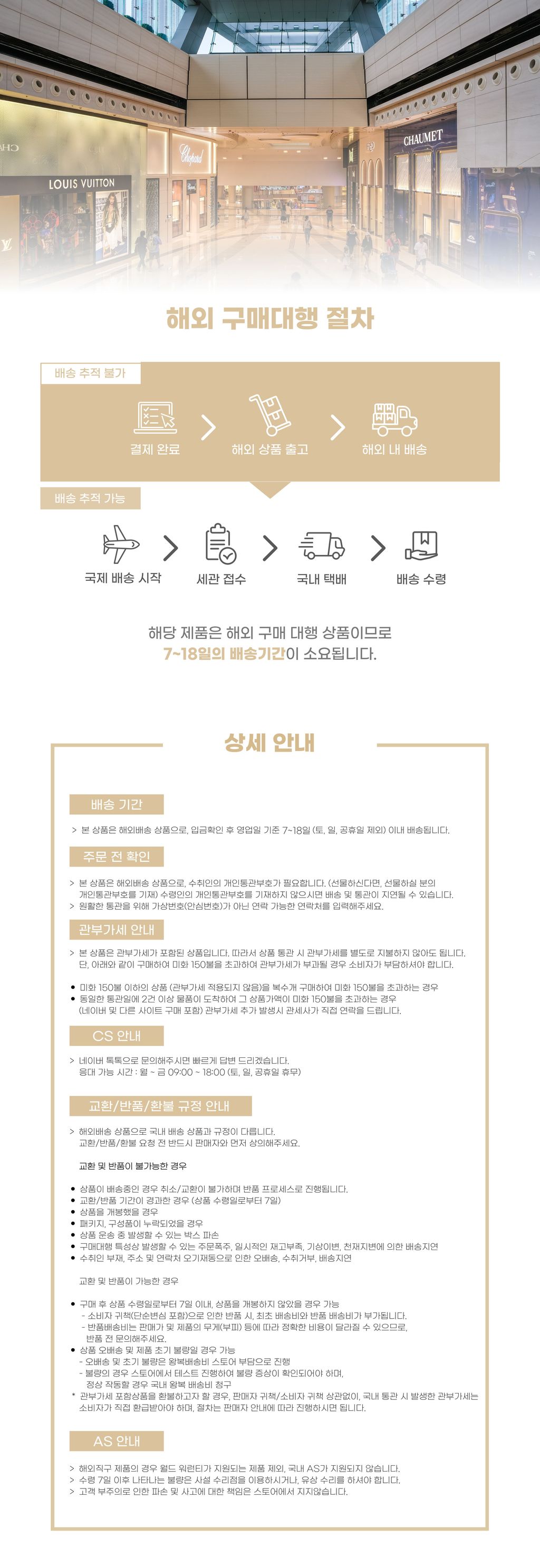 JACQUEMUS 자크뮈스 라 카스케트 아티초크 프린지 볼캡 블랙 | 크로켓