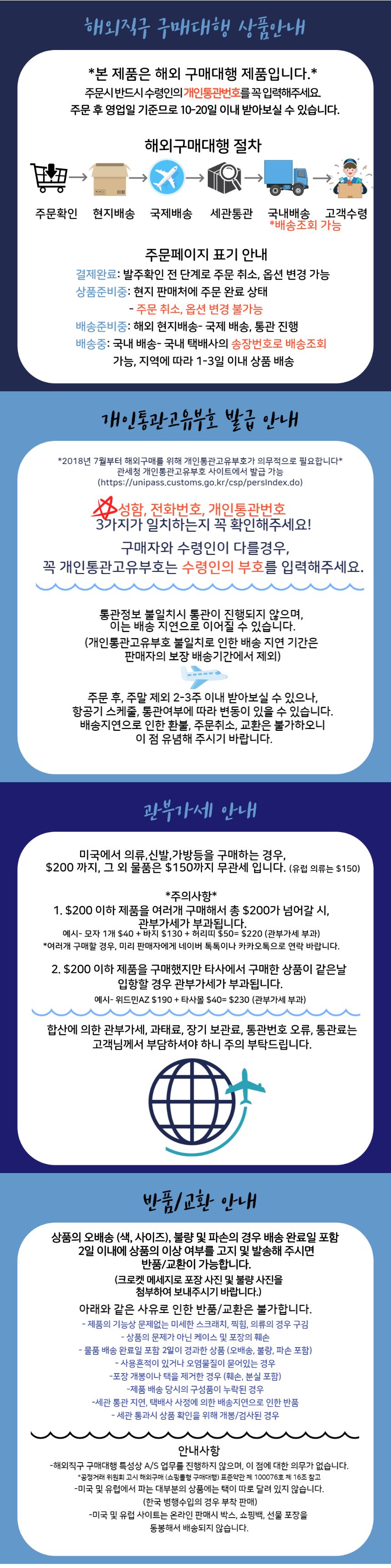 테일러메이드 말본 콜라보 버킷 말렛 헤드커버 BUCKETS MALLET HEADCOVER | 크로켓