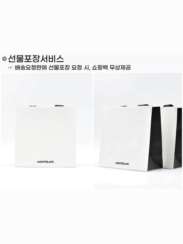 키요루토 요지야마모토(Yohji Yamamoto) | 25 FW 요지야마모토 그레이