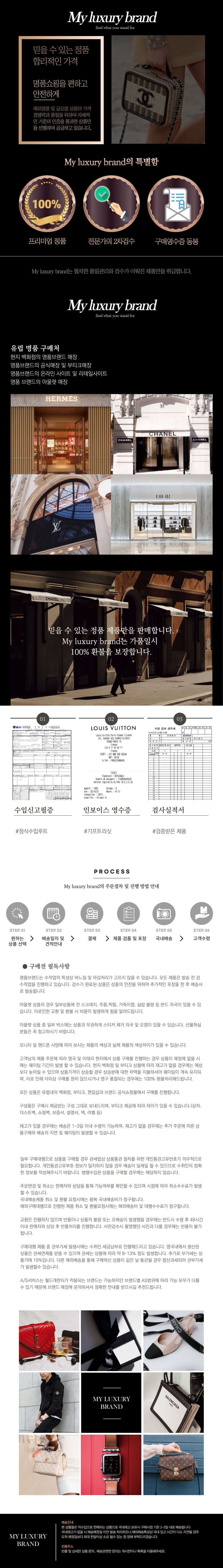 셀린느 트리오페 스몰 반지갑 여성지갑 10D782CQH.04LU | 크로켓