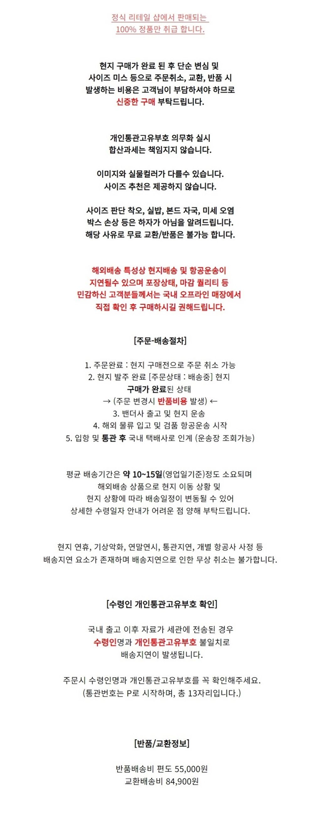 리복 인스타펌프 퓨리 우먼스 콘 플라워 블루 핑크 OG EH0975 | 크로켓