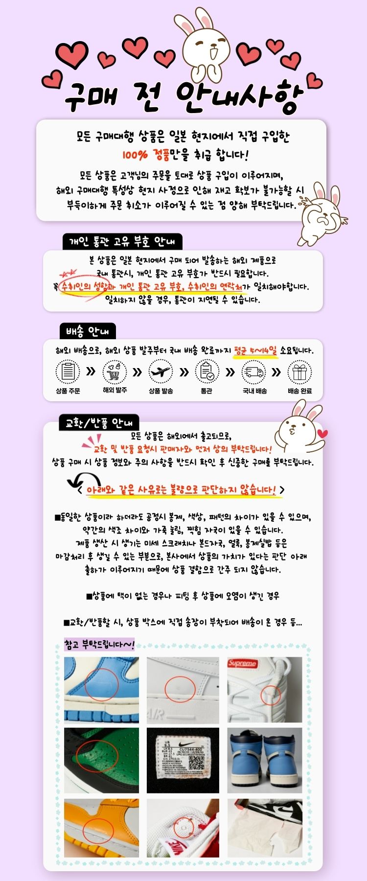 포터 멀티 코인 케이스 653-09113 | 크로켓