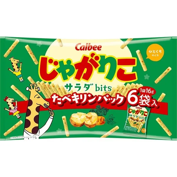 Calbee 가루비 자가리코 샐러드맛 bits 소분팩 96g 일본과자 일본스낵 일본간식