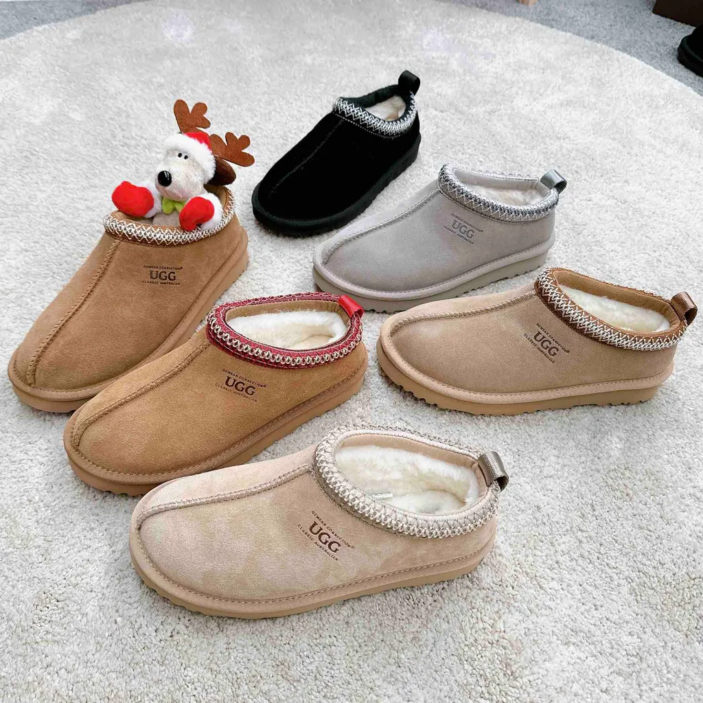 [블프특가] 호주 오즈웨어 시드니 슬리퍼 OB780 타스만 어그슬리퍼