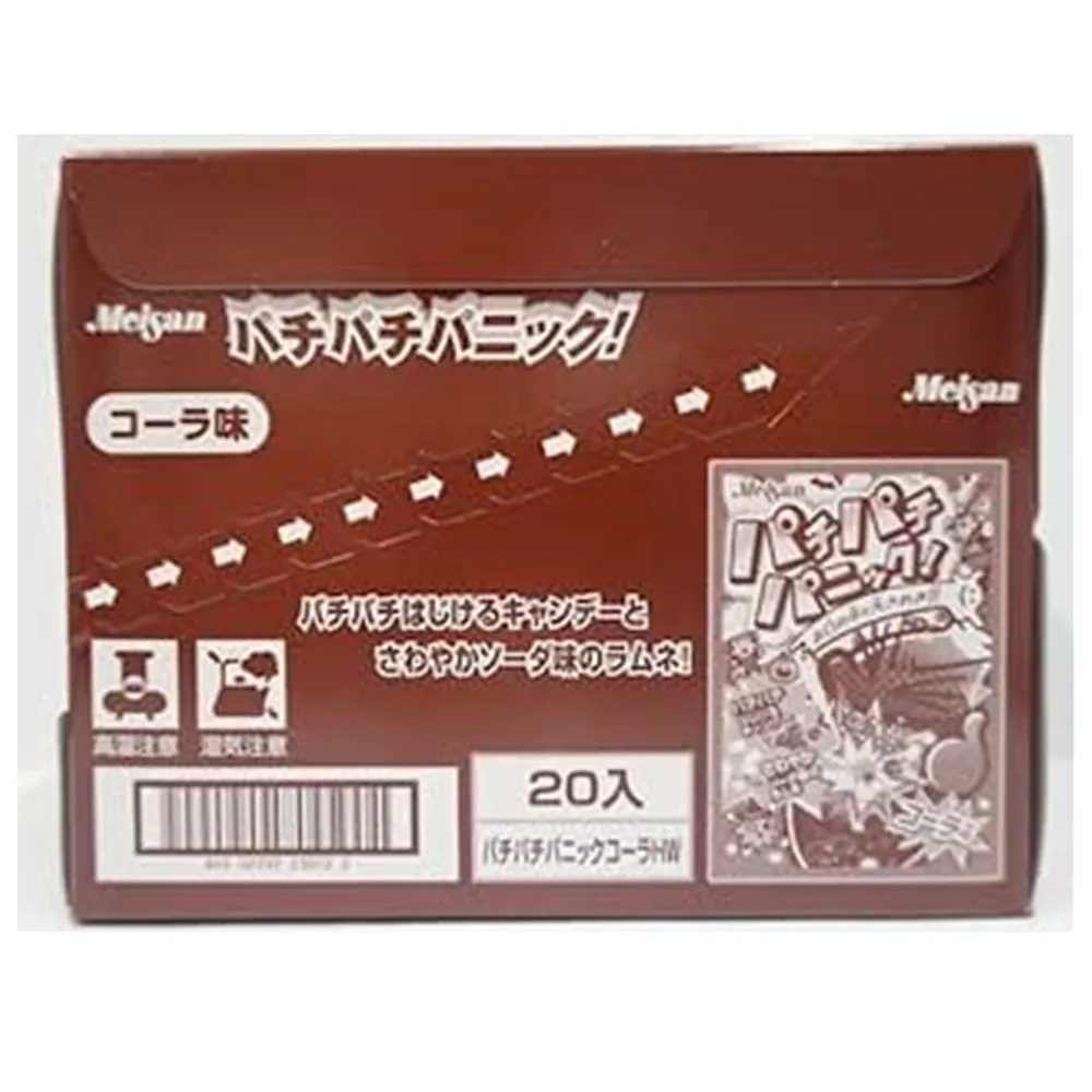 MeiSan 크랙클링 패닉 20개입 1팩 MeiSan Crackling Panic (Coke Flavor) (1 box ...