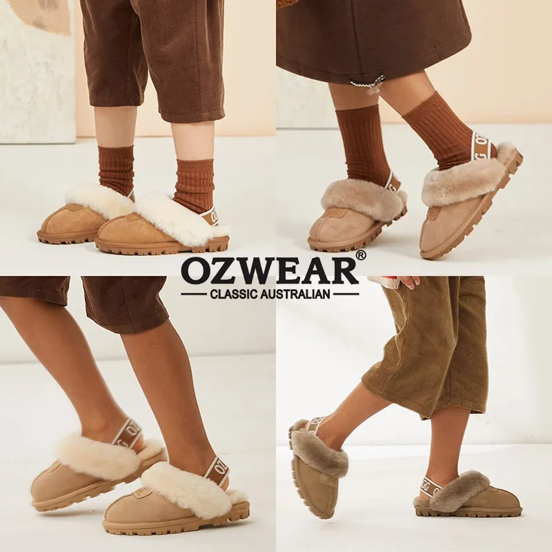 ++익일수령++박싱데이특가 재고소진시까지++오즈웨어 키즈 밴딩 코켓 어그슬리퍼 OZ114KEB