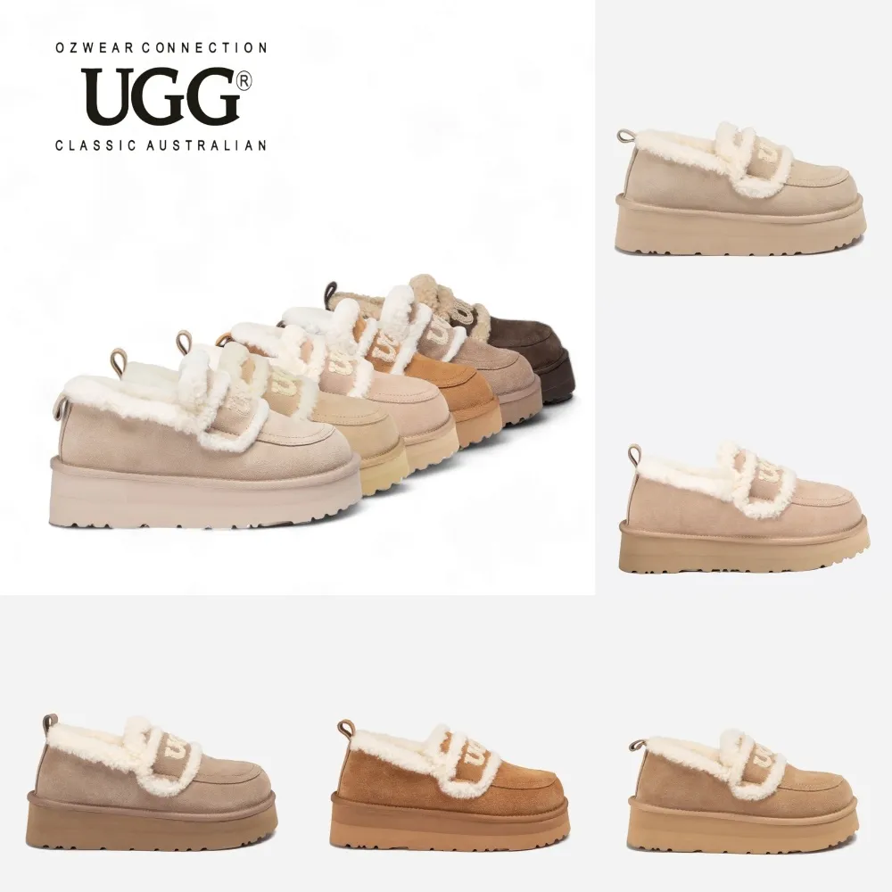 オーストラリアンツークスリッパオズウェア UGG バイオレット