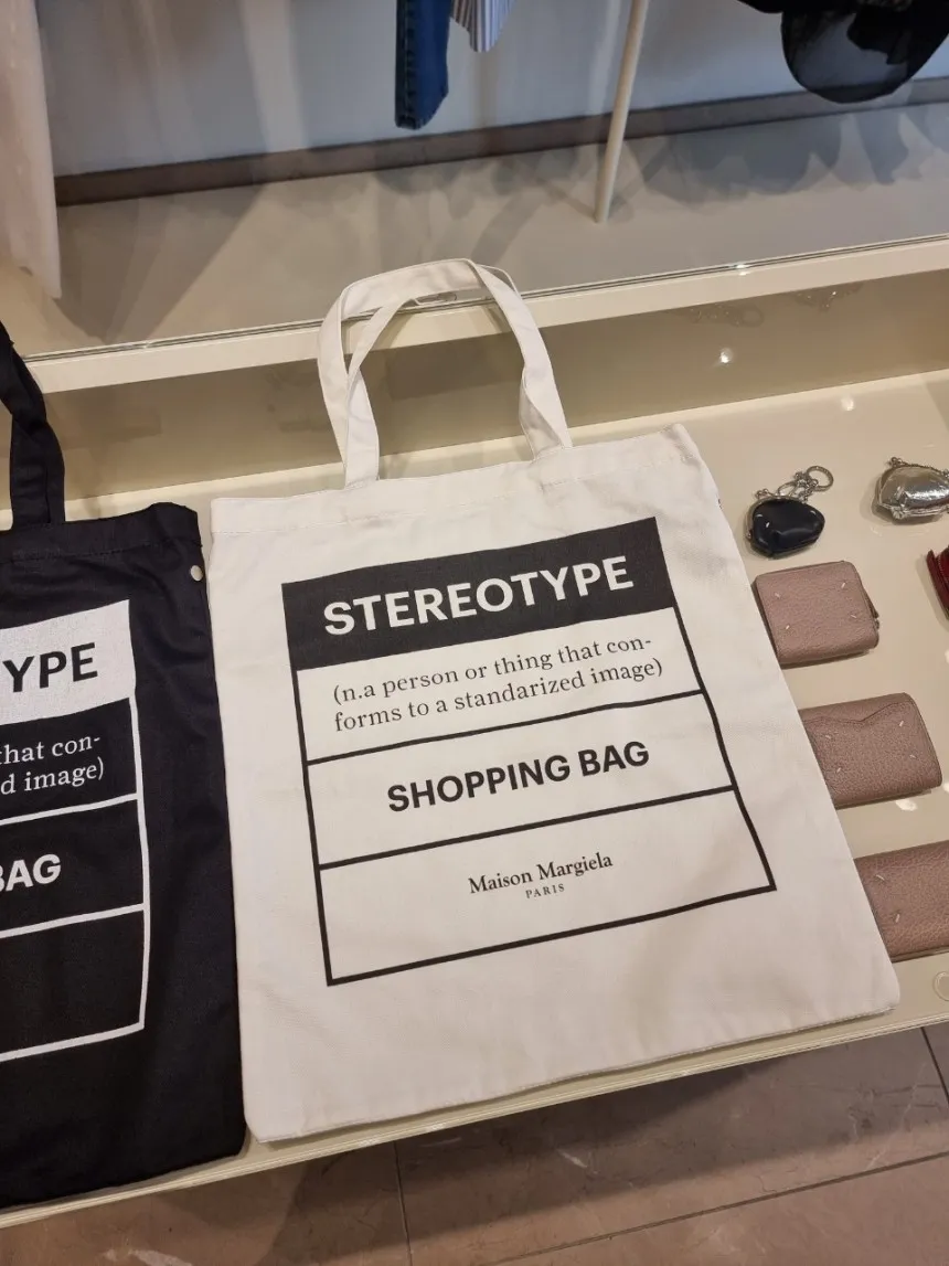 영국아울렛] 메종마르지엘라 스테레오타입 에코백 2종 S55WC0074 | 크로켓