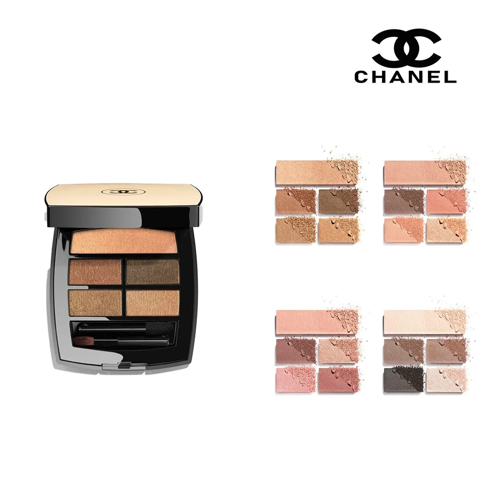 샤넬 아이섀도우 레 베쥬 팔레트 인텐스 INTENSE 4.5g