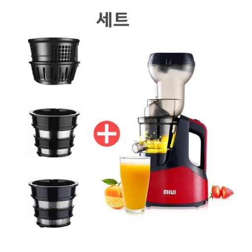 [해외] MIUI 착즙기 녹즙기 원액기 믹서기 JE-B03B 세트