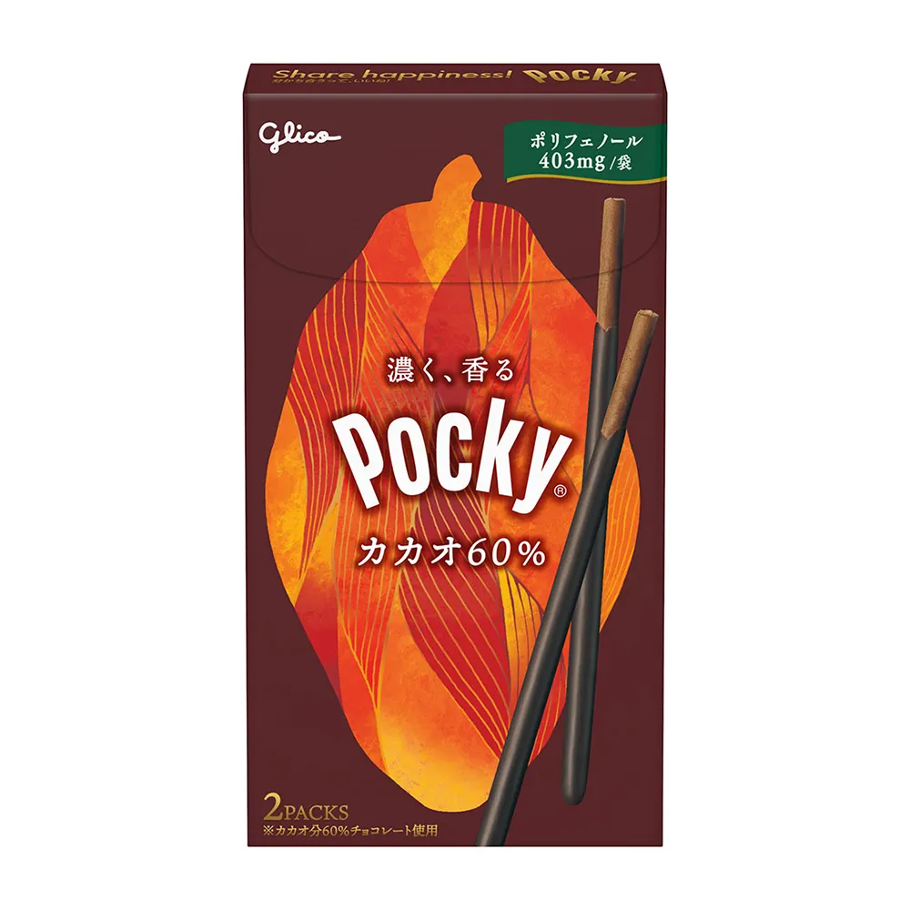 글리코 포키 초콜릿 빼빼로 카카오 60%