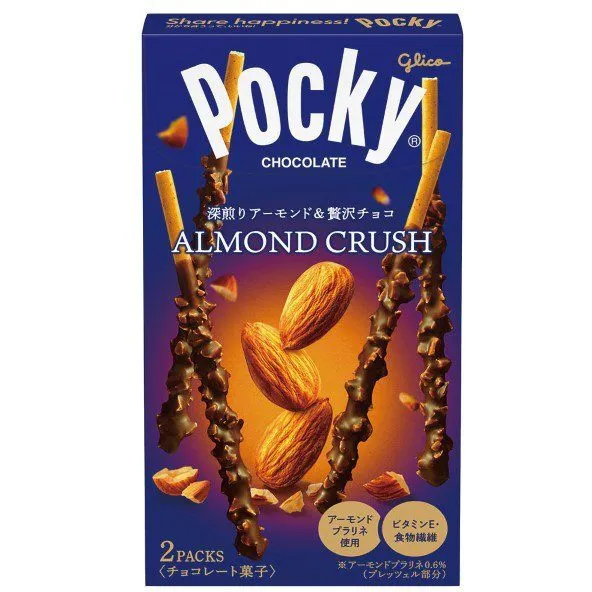 glico 에자키글리코 포키 POCKY 아몬드크러쉬 2봉입 일본과자 일본스낵 일본간식
