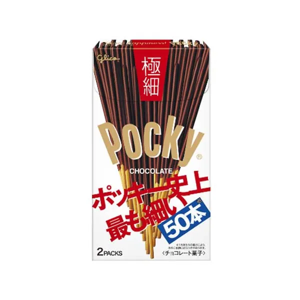 글리코 포키 극세 2봉 오리지날 초콜렛 일본 빼빼로