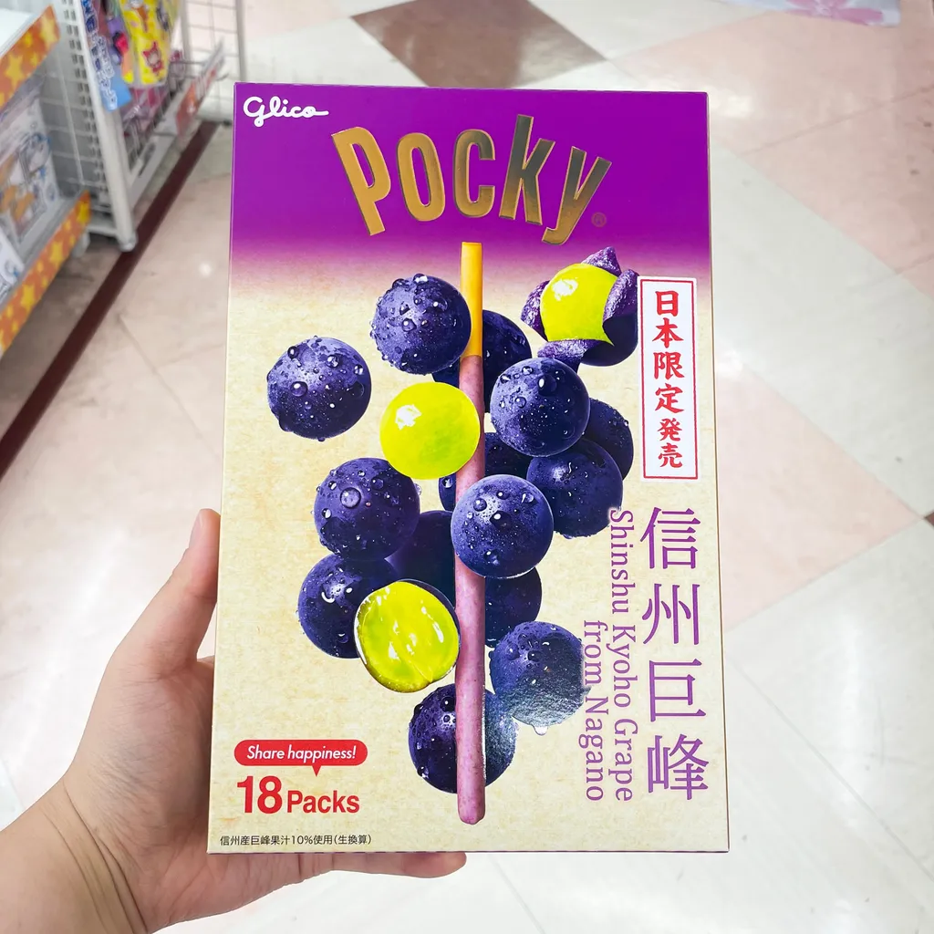 글리코 포키 지역한정 나가노 신슈 포도맛 18개입 일본 과자