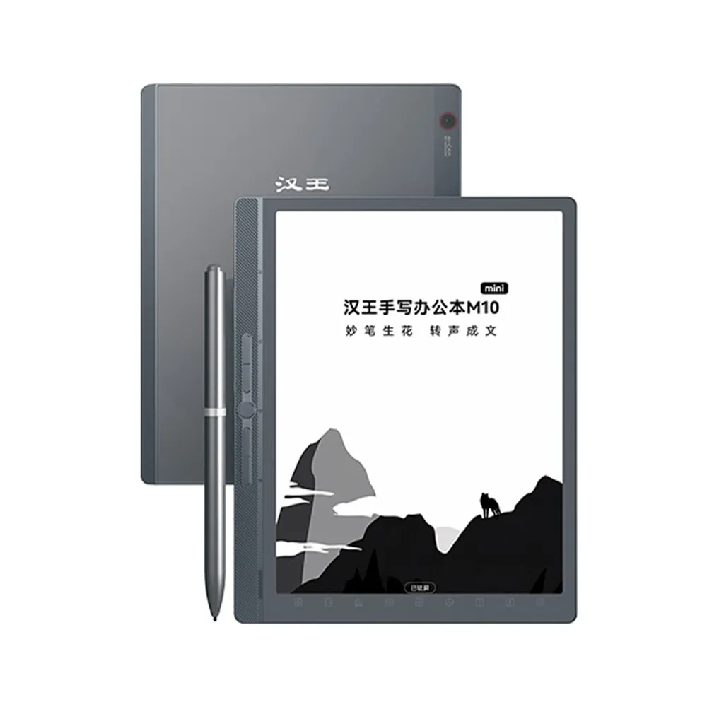 Hanvon 한본 M10mini 8.2인치 이북리더기 전자책 4+64GB 중국내수용 펜 케이스 포함 | 크로켓