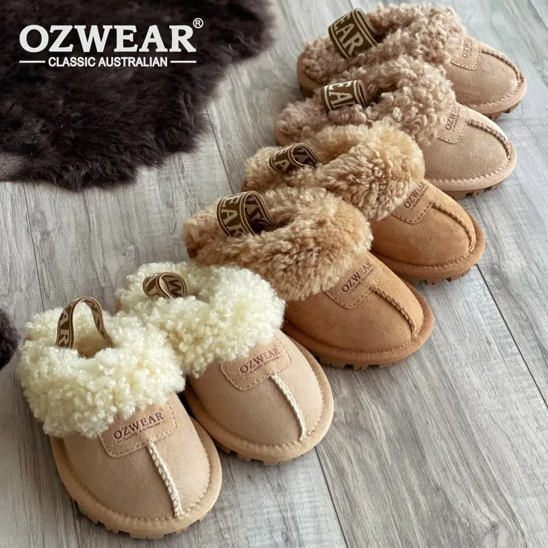 ++익일수령++박싱데이특가 재고소진시까지++오즈웨어 키즈 뽀글이 밴딩 어그슬리퍼 OZ114KCEB