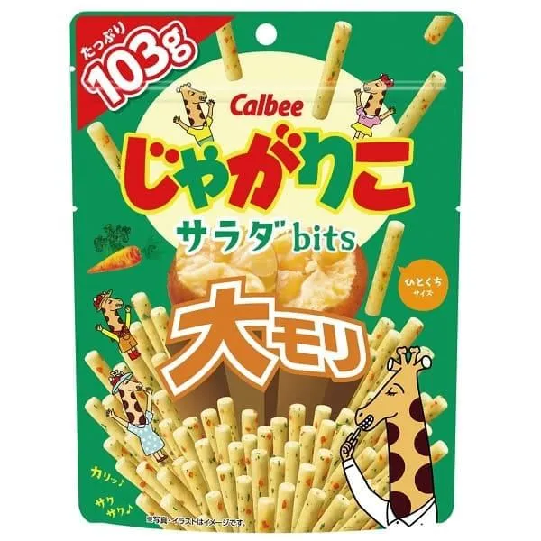 Calbee 가루비 자가리코 샐러드맛 bits 대용량 103g 일본과자 일본스낵 일본간식