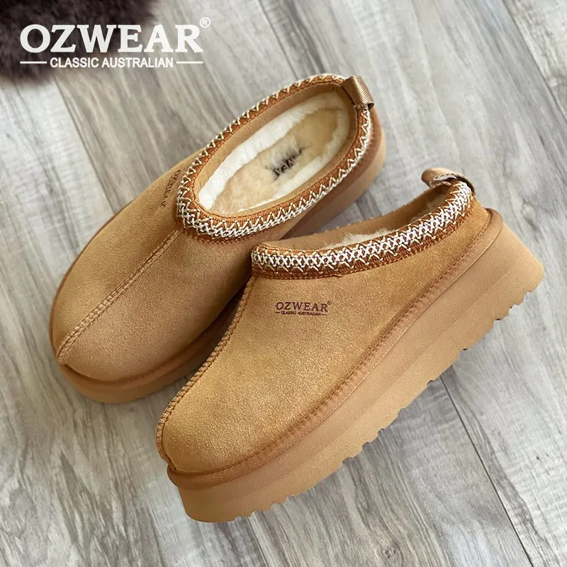 ++익일수령++박싱데이특가 재고소진시까지++오즈웨어 타스만 플랫폼 어그 슬리퍼 OZ780P