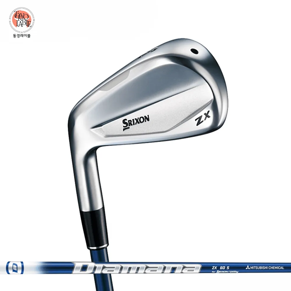 모 모토캡슐 motocapsule