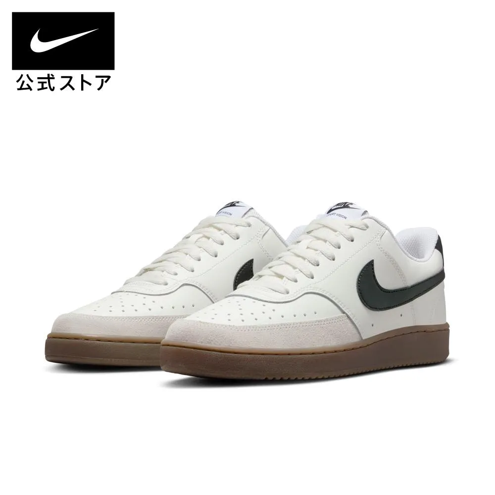 나이키 코트 비전 로우 세일 라이트 오어우드 브라운 FQ8075-133