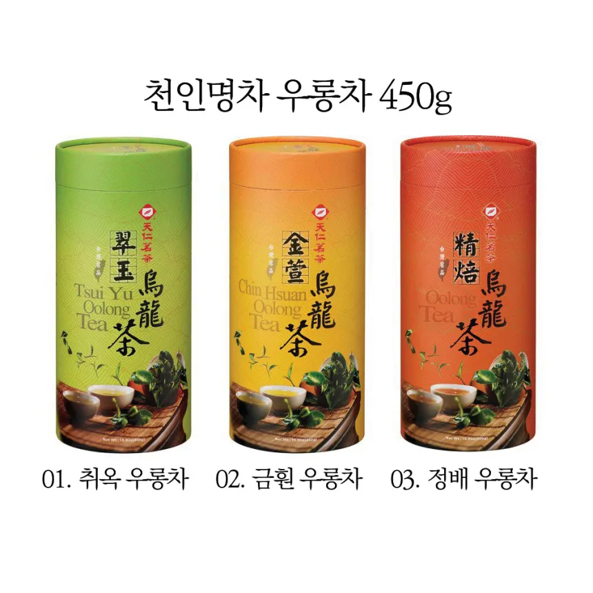 대용량 [천인명차] 대만 우롱차 차인명차 대용량 청차 고급 잎차 450g | 크로켓