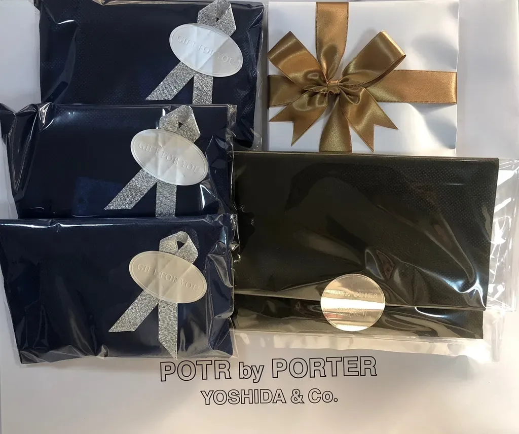 요시다포터 프리스타일 멀티 코인 케이스 + 스투시 8볼 키링 707-07178 블랙 브라운 카드지갑 [ARIGATO 지갑 단독] |  크로켓