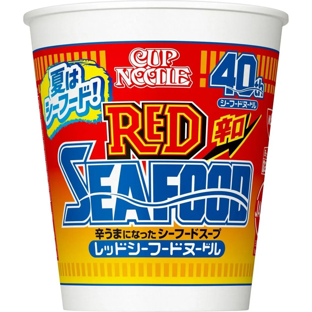닛신 해물 컵라면 레드 씨푸드 컵누들 75g x 20개 일본산