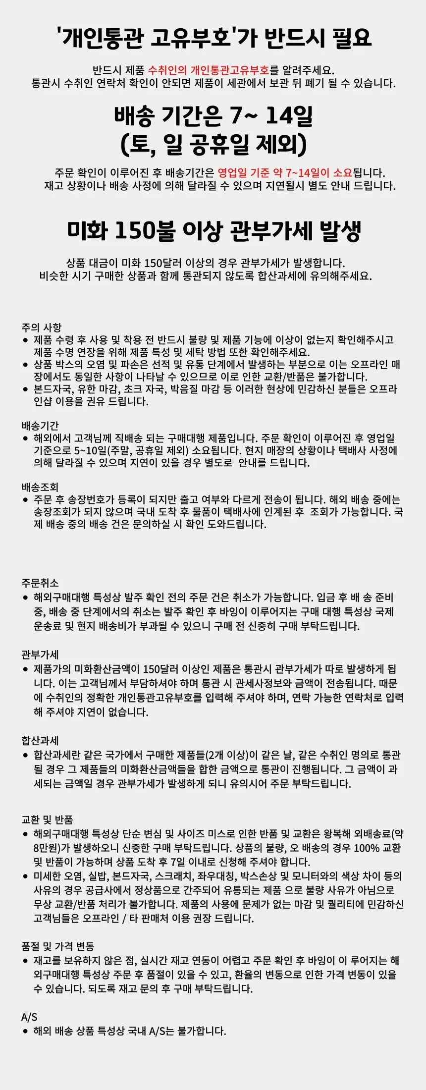 몽벨 하이킹 팩 23 백팩 트레킹 등산 가방 1123921 | 크로켓