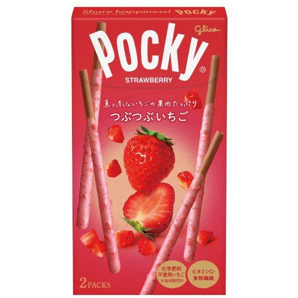 glico 에자키글리코 포키 POCKY 알맹이 딸기 2봉입 일본과자 일본스낵 일본간식