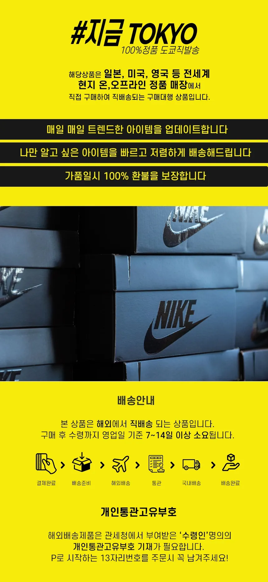 일본 요시다 포터 프리스타일 멀티 동전지갑 명함지갑 미니포켓 3컬러 707-07178 | 크로켓