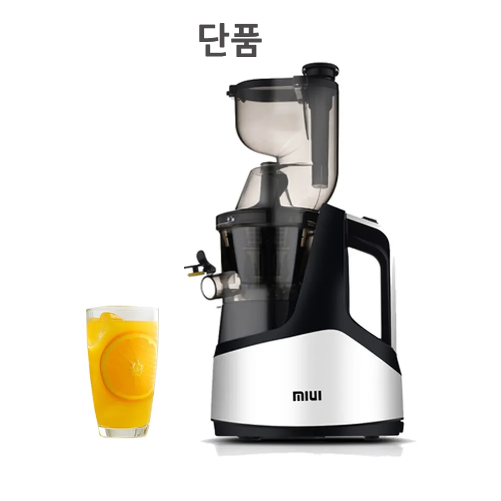 [해외] 샤오미 MIUI 착즙기 녹즙기 원액기 믹서기 JE-B03B 단품