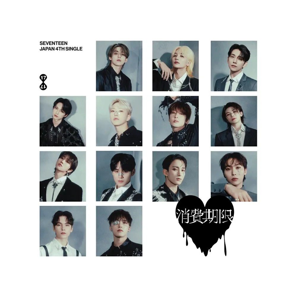 [해외] 세븐틴 일본 4TH 싱글 소비기한 플래시 프라이스판 CD 앨범 특전포함