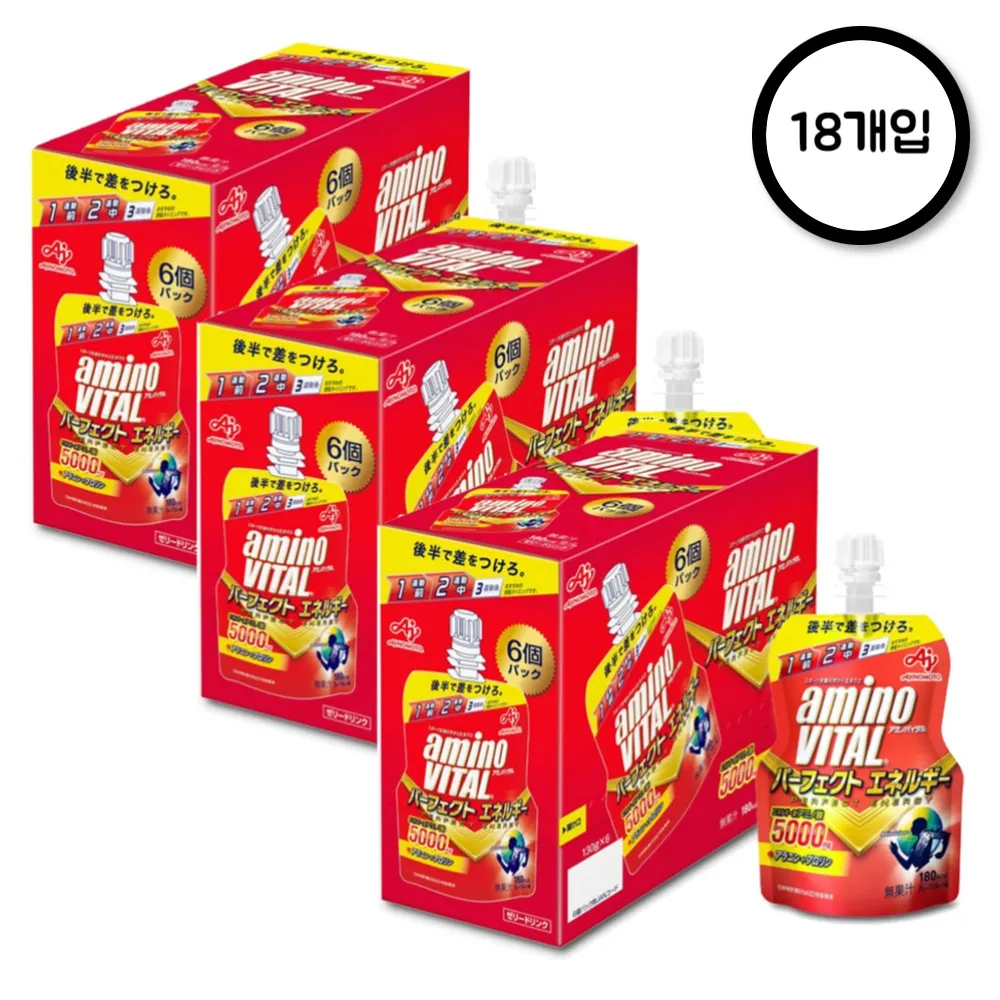 아미노바이탈 5000 mg 아미노샷 런닝 자전거 마라톤 파워젤 에너지젤 130g | 크로켓