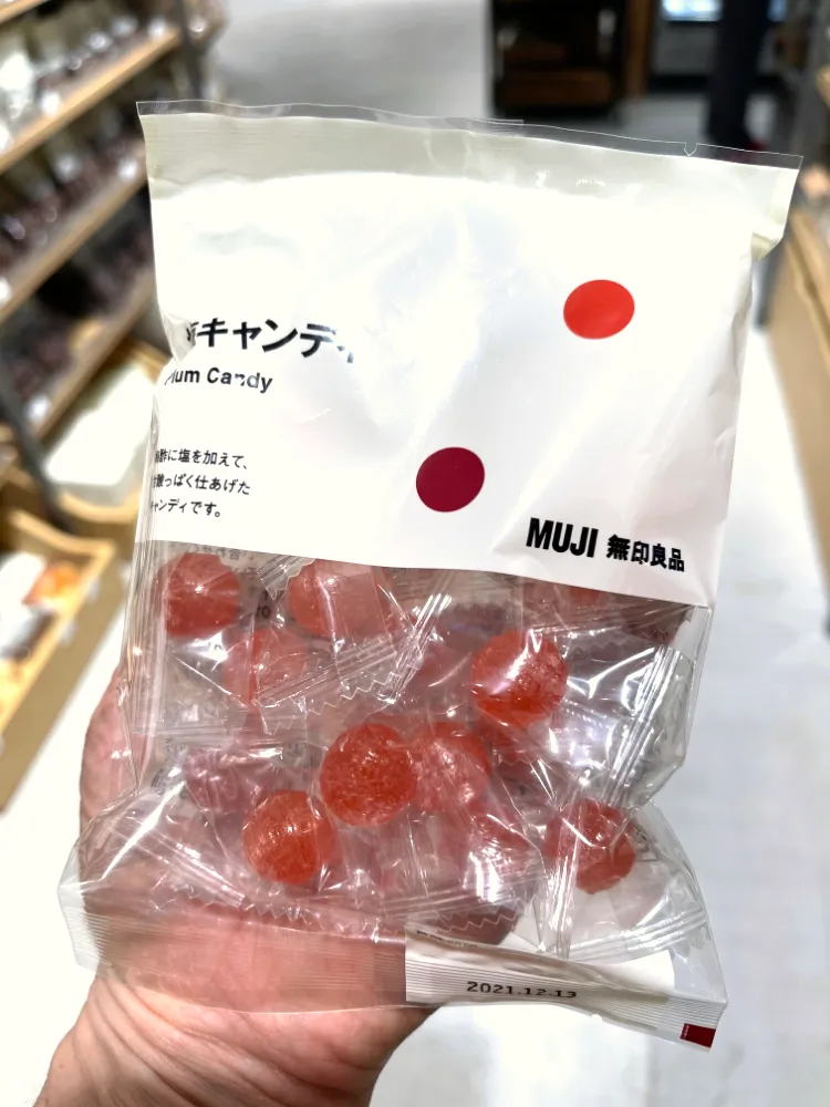 우메 캔디 55g / 매실 맛 사탕 / 일본 사탕 | 크로켓