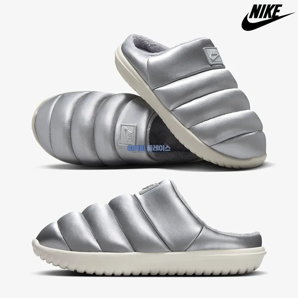 나이키 버로우 SE 남녀 공용 겨울 패딩 슬리퍼 샌들 메탈릭 실버 FZ7939 002