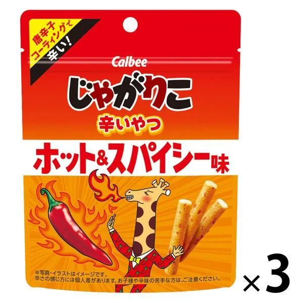 Calbee 가루비 자가리코 핫&스파이시 38g x 3봉세트 일본과자 일본스낵 일본간식