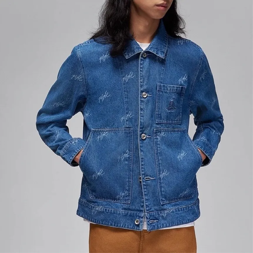 나이키 조던 플라이트 데님 자켓 청자켓 FN4650-436