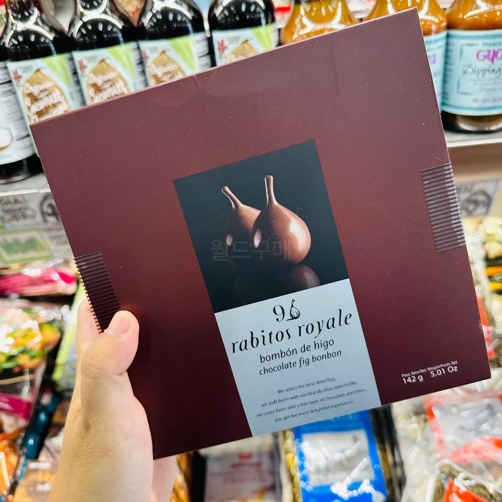 트레이더조 라비토스로얄 무화과 초콜릿 크리스마스 초콜릿 홀리데이선물 142g