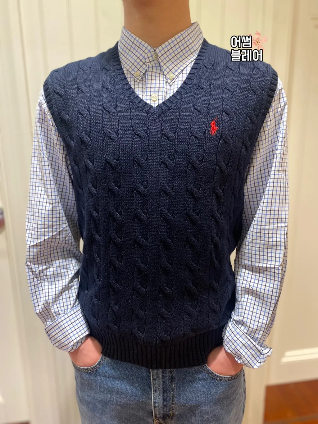 Polo Ralph Lauren Men’s Cable Knit Vest | Croket
