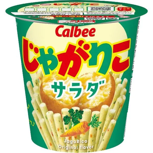 Calbee 가루비 자가리코 샐러드맛 57g 일본과자 일본스낵 일본간식