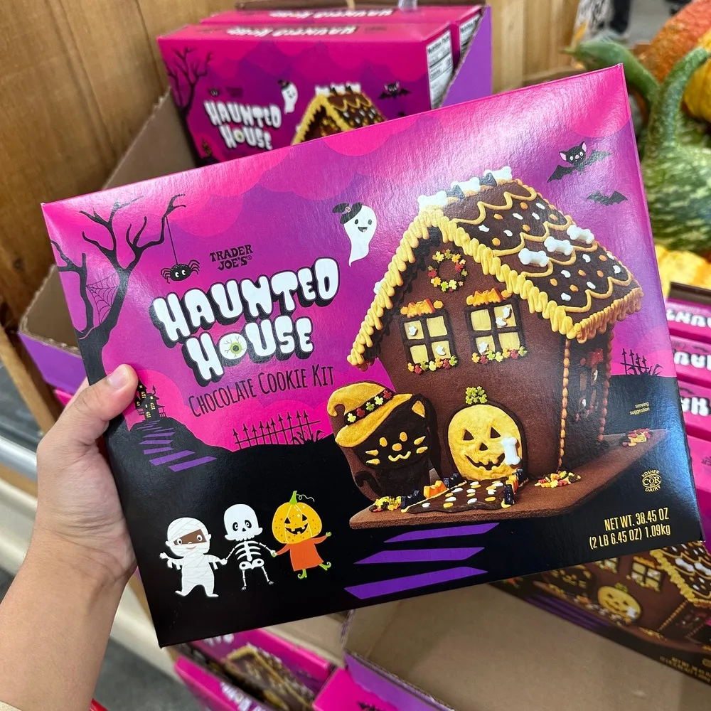 트레이더조 할로윈 쿠키하우스 과자집 영어학원선물 1kg