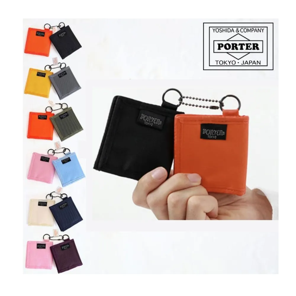 요시다포터 키링 코인 케이스 동전지갑 love&porter 802-06982 [ARIGATO 지갑 단독] | 크로켓
