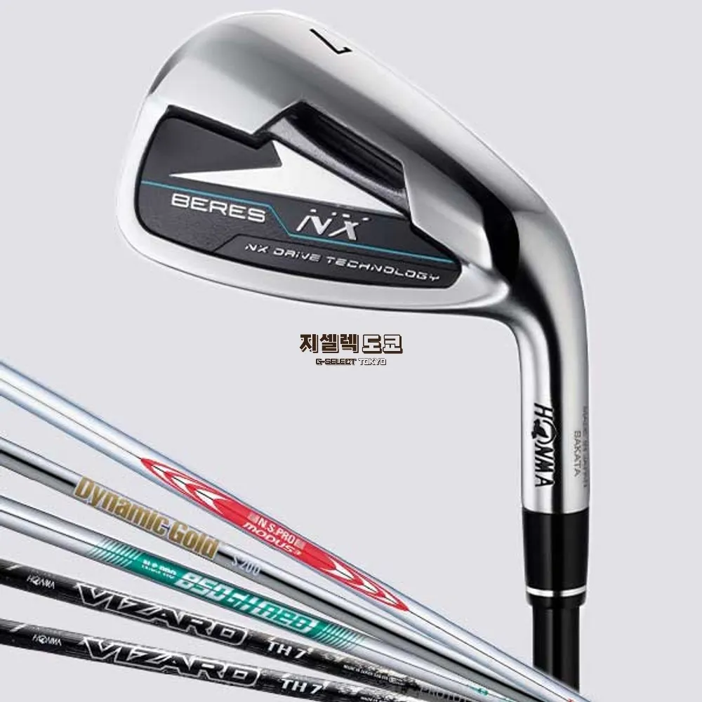 혼마 베레스 NX 아이언 단품 VIZARD 45 | 크로켓