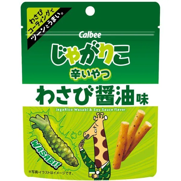Calbee 가루비 자가리코 와사비간장맛 38g 일본과자 일본스낵 일본간식