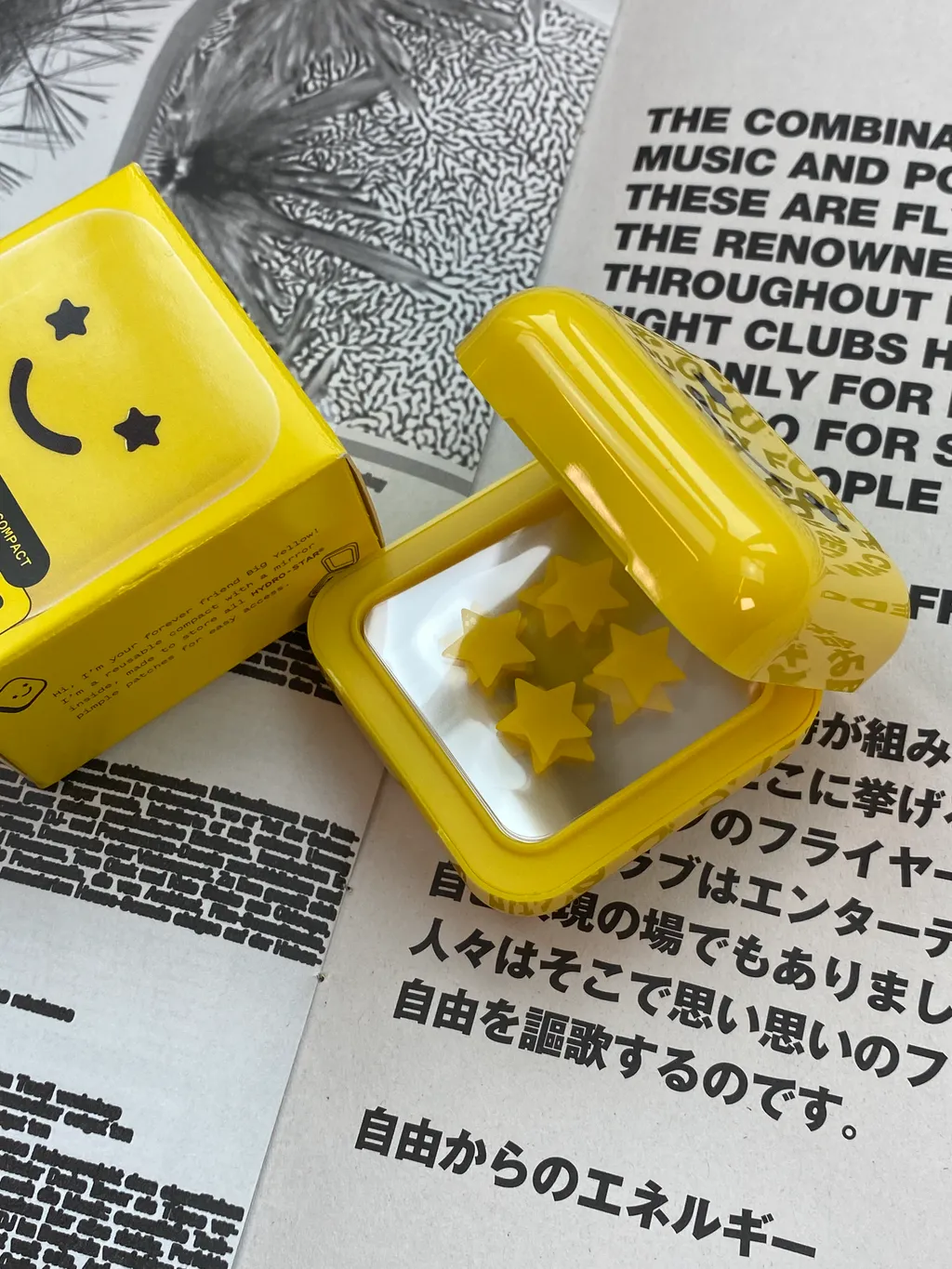 스타페이스 하이드로 스타 옐로우 패치 STARFACE HYDRO-STARS Yellow 32개입