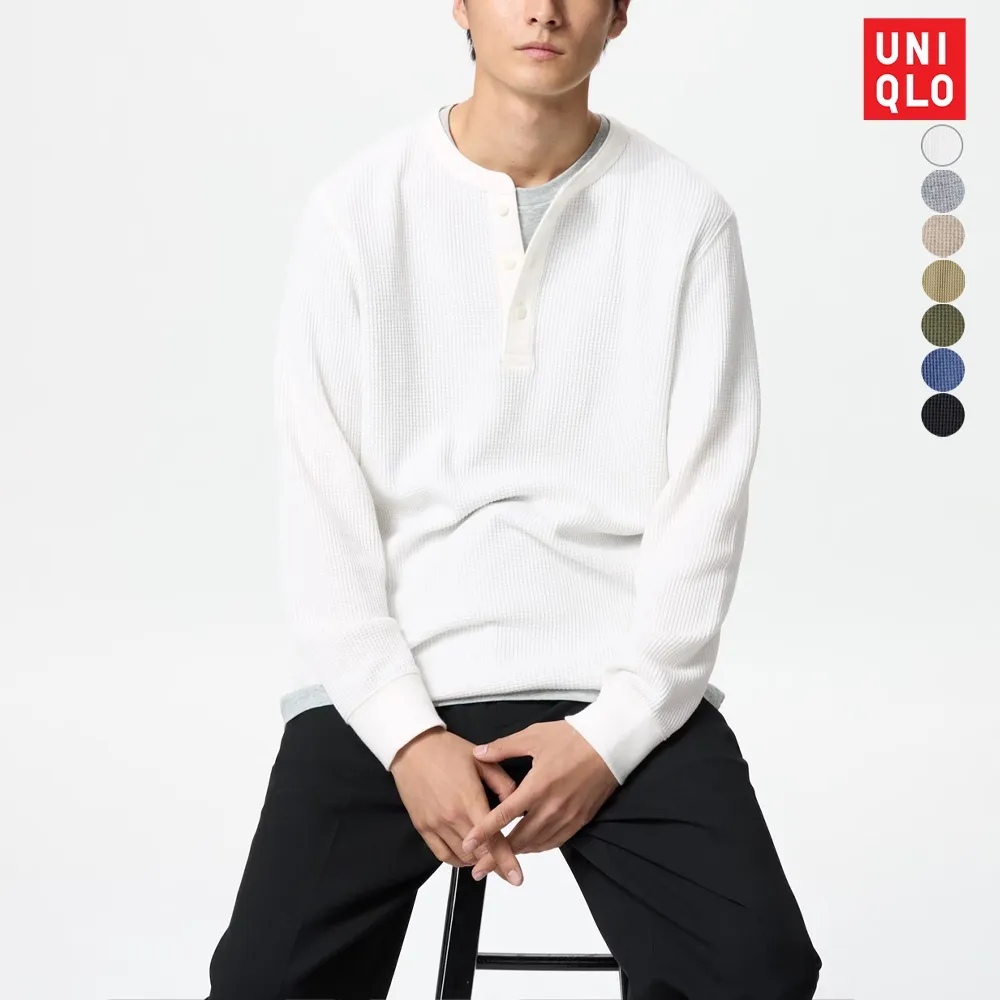 유니클로 와플 헨리넥 긴팔 티셔츠 7컬러 475353 | 크로켓