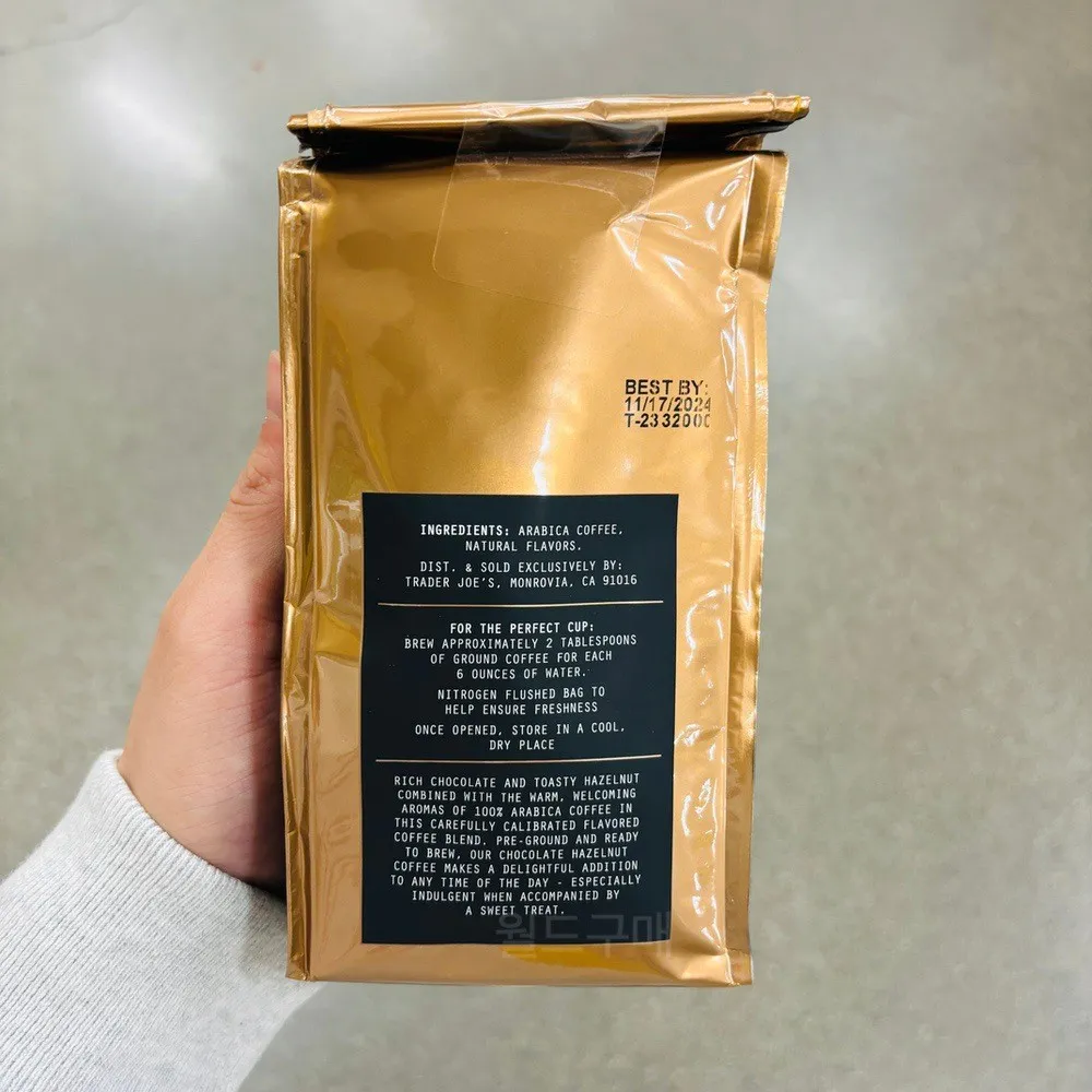 트레이더조 초콜릿 헤이즐넛 그라운드 커피 라이트 로스트 340g