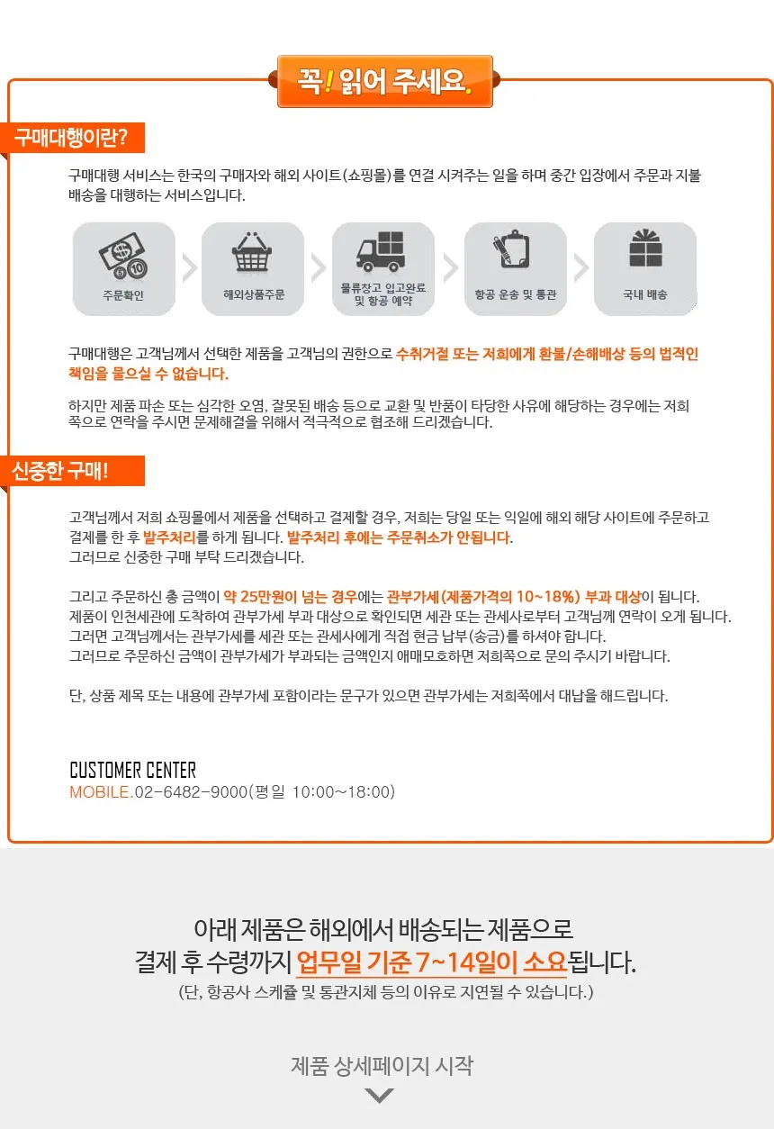 레이저 코어 Razer Core X Chroma 외장 그래픽 크로마 (관부가세 포함) | 크로켓