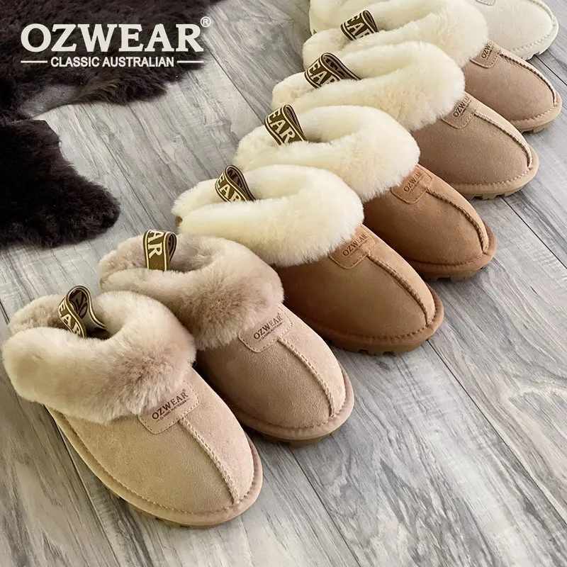 ++익일수령++박싱데이특가 재고소진시까지++오즈웨어 밴딩 코켓 어그 슬리퍼 OZ114EB