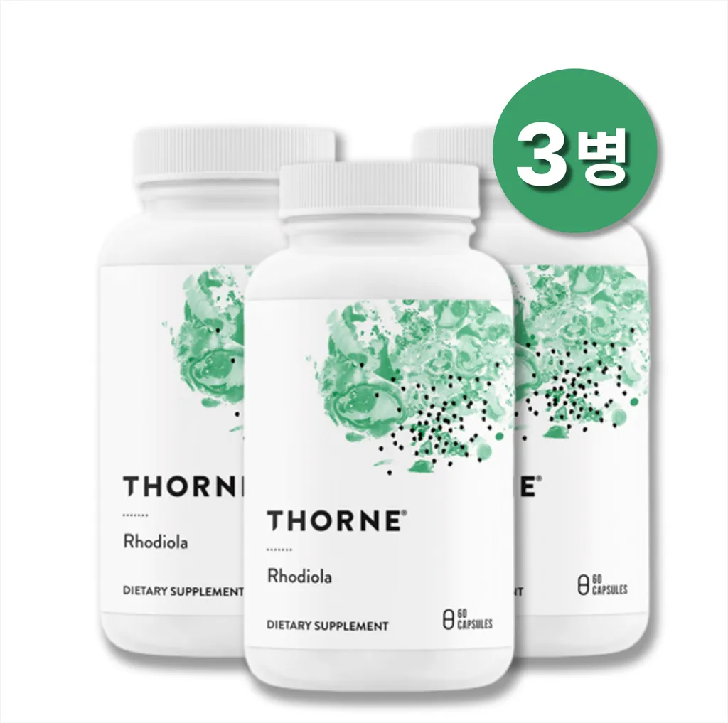 쏜리서치 로디올라 60캡슐 3병 Thorne Rhodiola | 상품 상세 | 크로켓